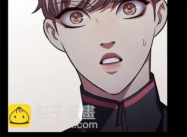 漫画《觉醒吧，铲屎官！》第196话第31张图