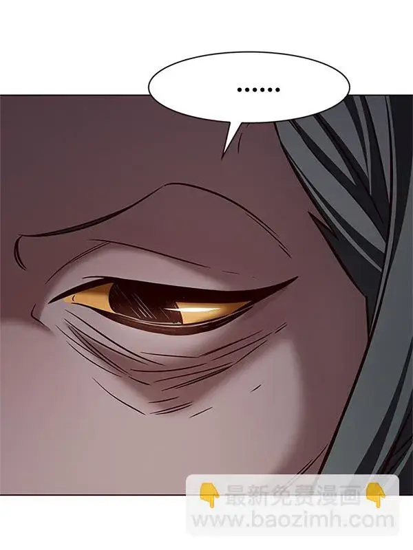 漫画《觉醒吧，铲屎官！》第196话第46张图