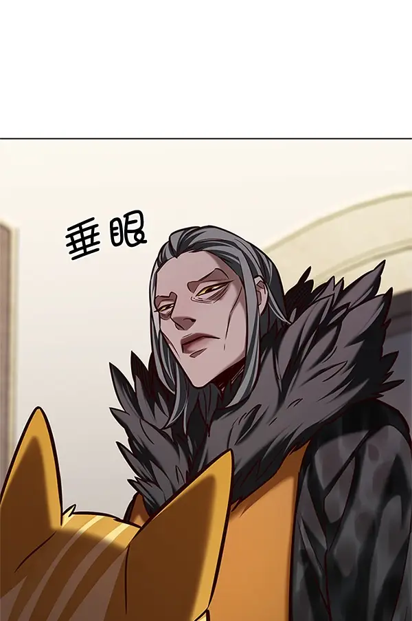 漫画《觉醒吧，铲屎官！》第196话第51张图