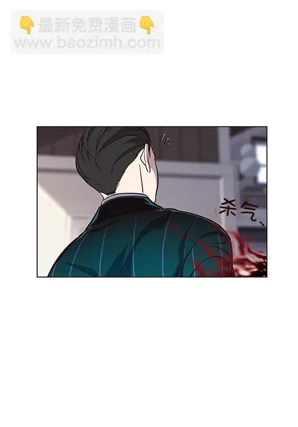 漫画《觉醒吧，铲屎官！》第17话第28张图