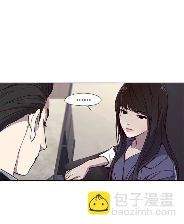 漫画《觉醒吧，铲屎官！》第17话第50张图