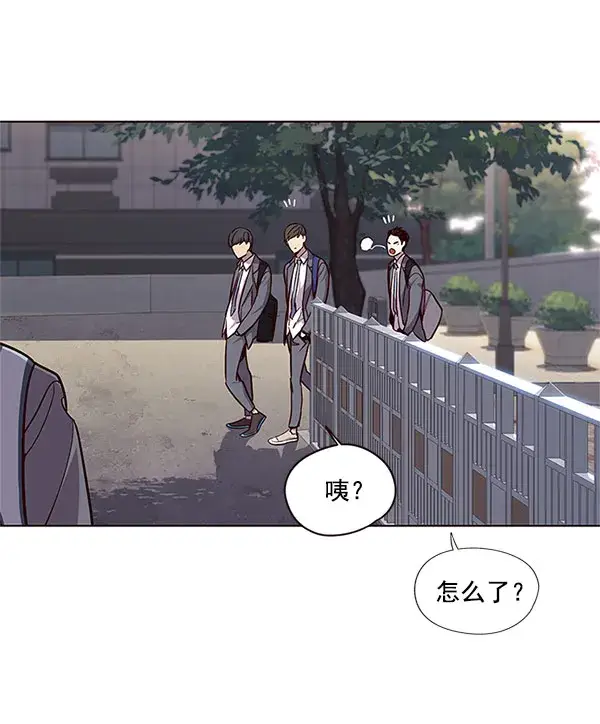 漫画《觉醒吧，铲屎官！》第17话第69张图