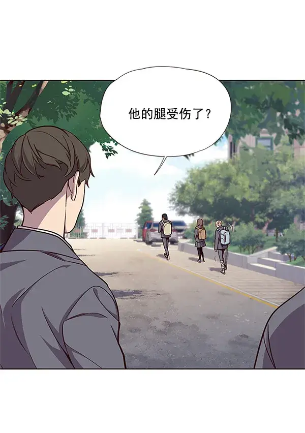 漫画《觉醒吧，铲屎官！》第17话第71张图