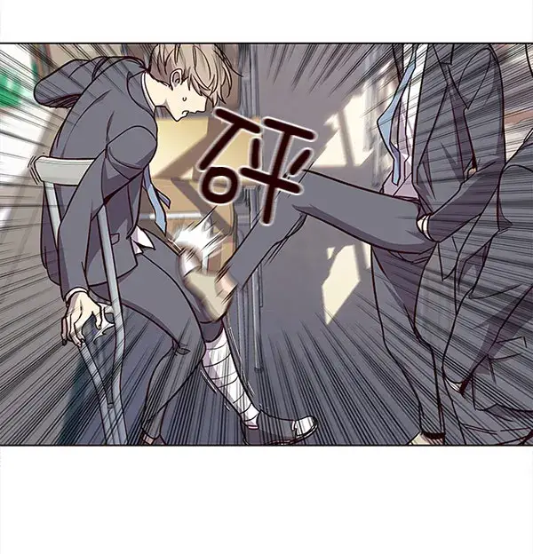 漫画《觉醒吧，铲屎官！》第17话第96张图