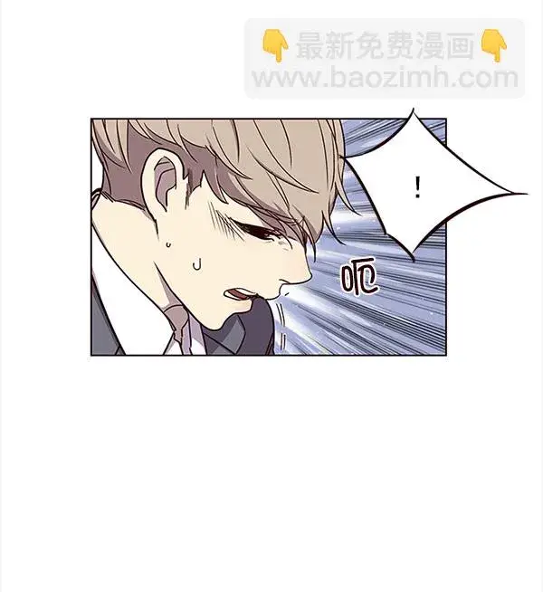 漫画《觉醒吧，铲屎官！》第17话第97张图