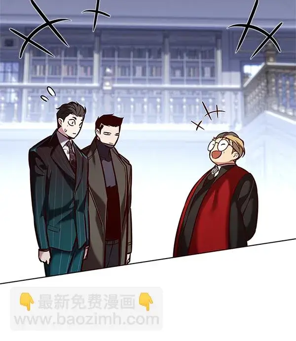 漫画《觉醒吧，铲屎官！》第197话第10张图
