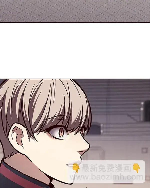 漫画《觉醒吧，铲屎官！》第197话第110张图