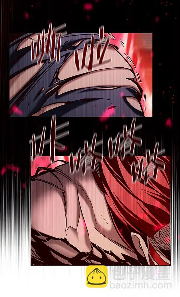 漫画《觉醒吧，铲屎官！》第197话第117张图