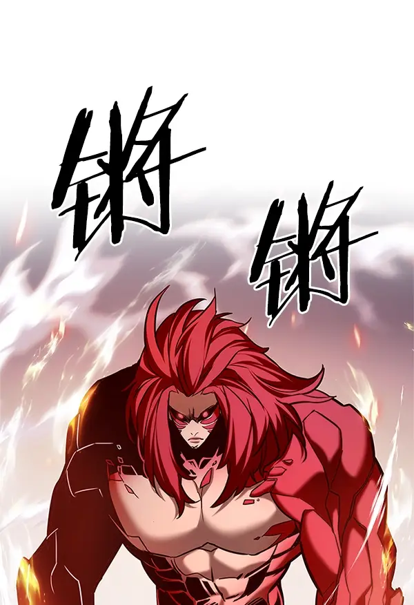 漫画《觉醒吧，铲屎官！》第197话第122张图