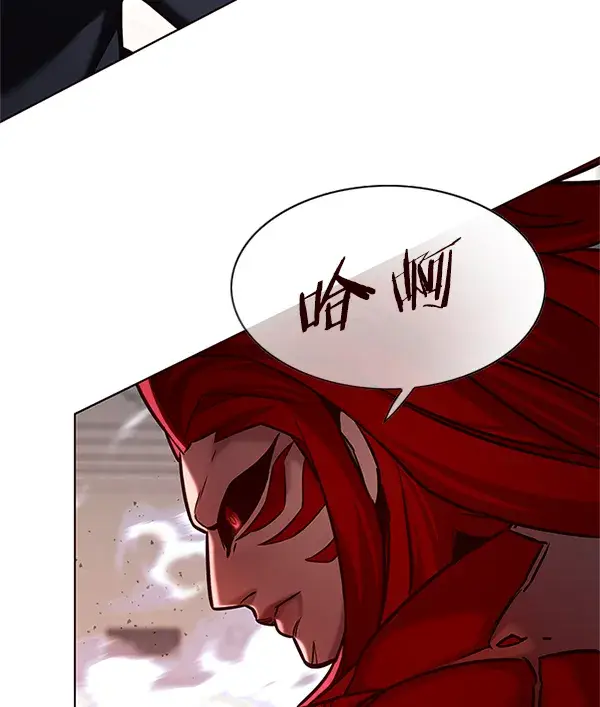 漫画《觉醒吧，铲屎官！》第197话第126张图