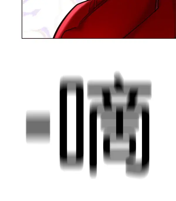漫画《觉醒吧，铲屎官！》第197话第127张图