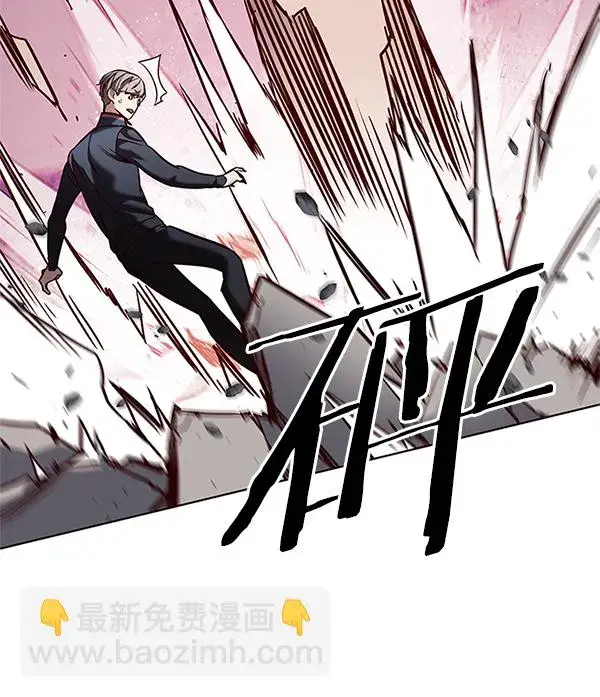 漫画《觉醒吧，铲屎官！》第197话第138张图