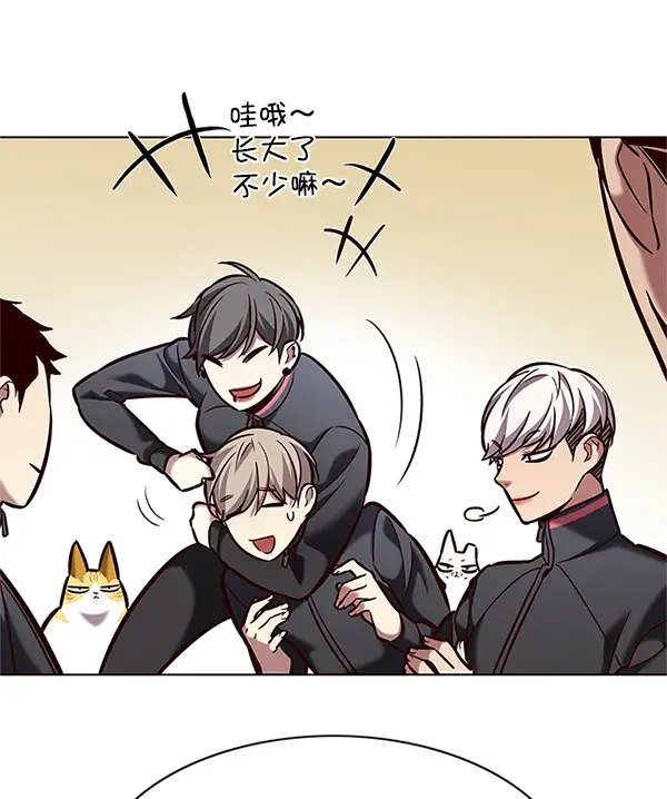 漫画《觉醒吧，铲屎官！》第197话第20张图