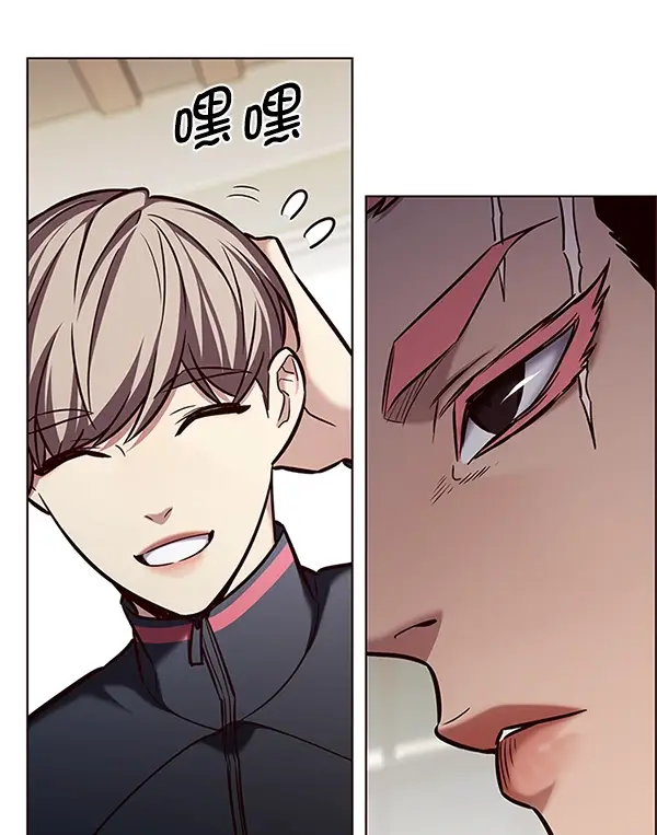 漫画《觉醒吧，铲屎官！》第197话第31张图