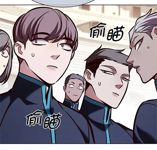漫画《觉醒吧，铲屎官！》第197话第64张图