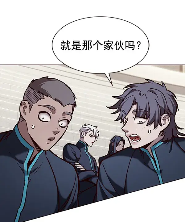 漫画《觉醒吧，铲屎官！》第197话第80张图