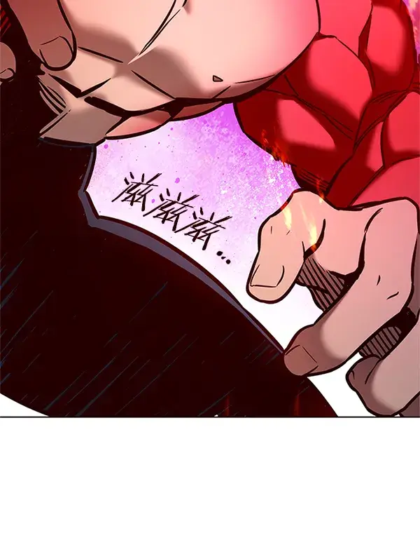 漫画《觉醒吧，铲屎官！》第198话第107张图
