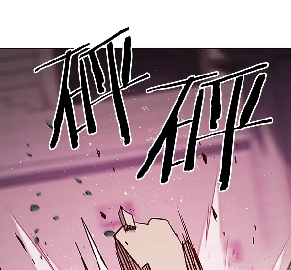 漫画《觉醒吧，铲屎官！》第198话第11张图
