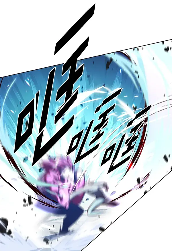 漫画《觉醒吧，铲屎官！》第198话第126张图