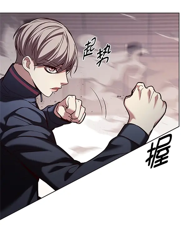 漫画《觉醒吧，铲屎官！》第198话第2张图