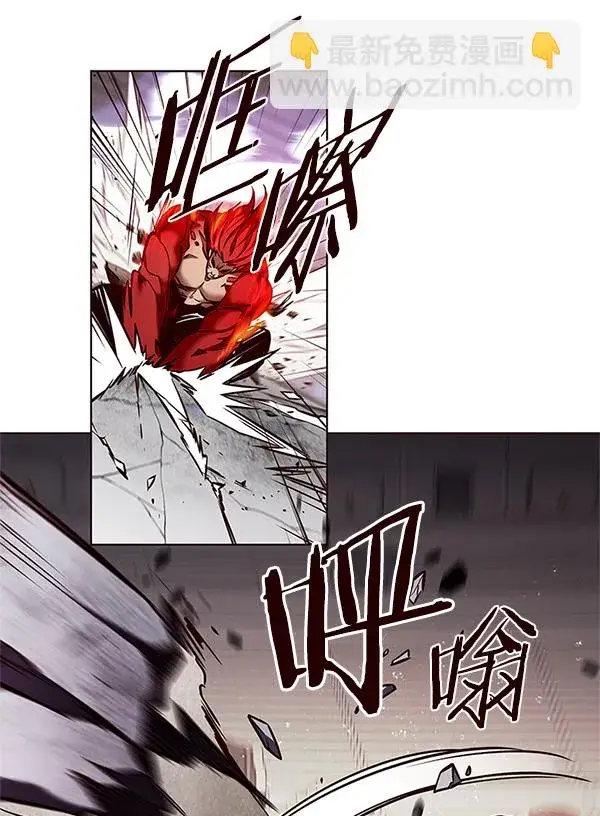 漫画《觉醒吧，铲屎官！》第198话第28张图