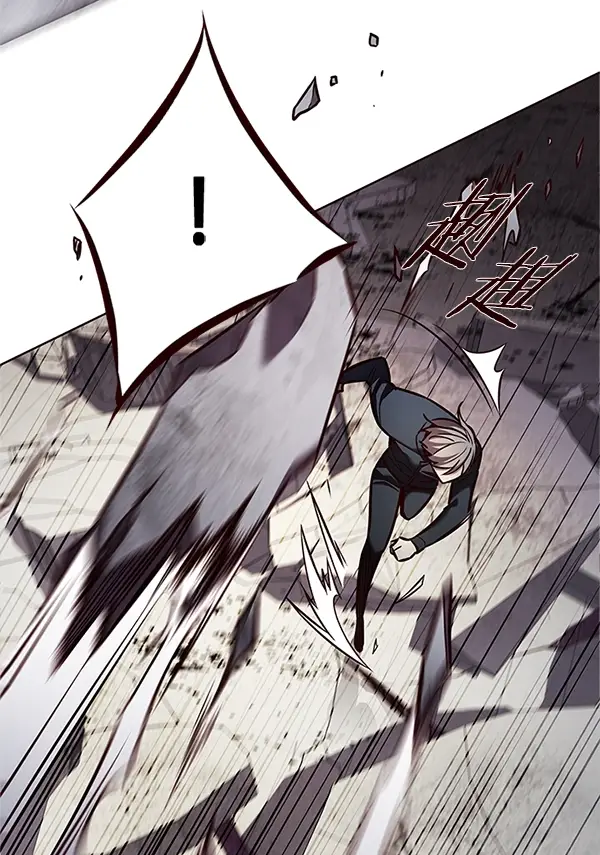 漫画《觉醒吧，铲屎官！》第198话第30张图