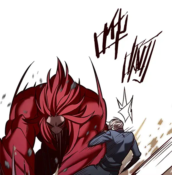 漫画《觉醒吧，铲屎官！》第198话第69张图