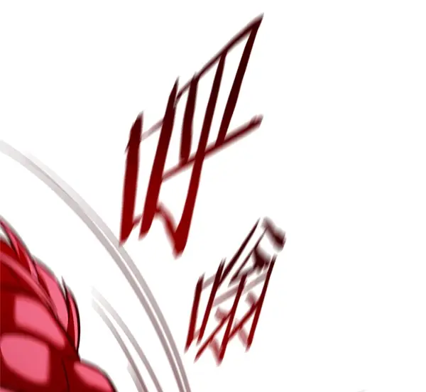 漫画《觉醒吧，铲屎官！》第198话第75张图