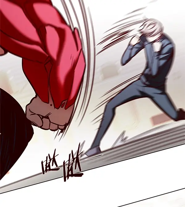 漫画《觉醒吧，铲屎官！》第198话第76张图