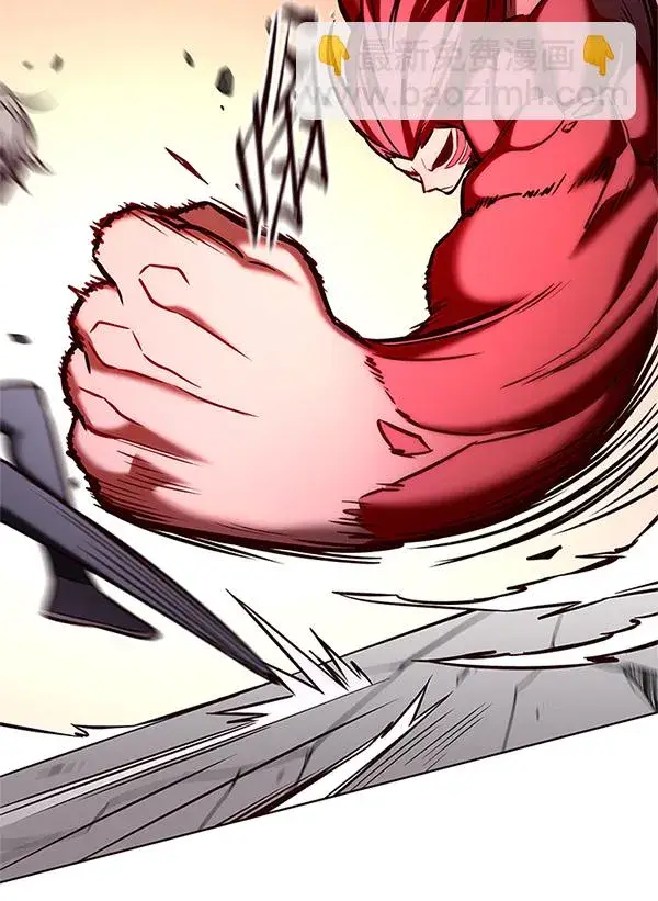漫画《觉醒吧，铲屎官！》第198话第79张图
