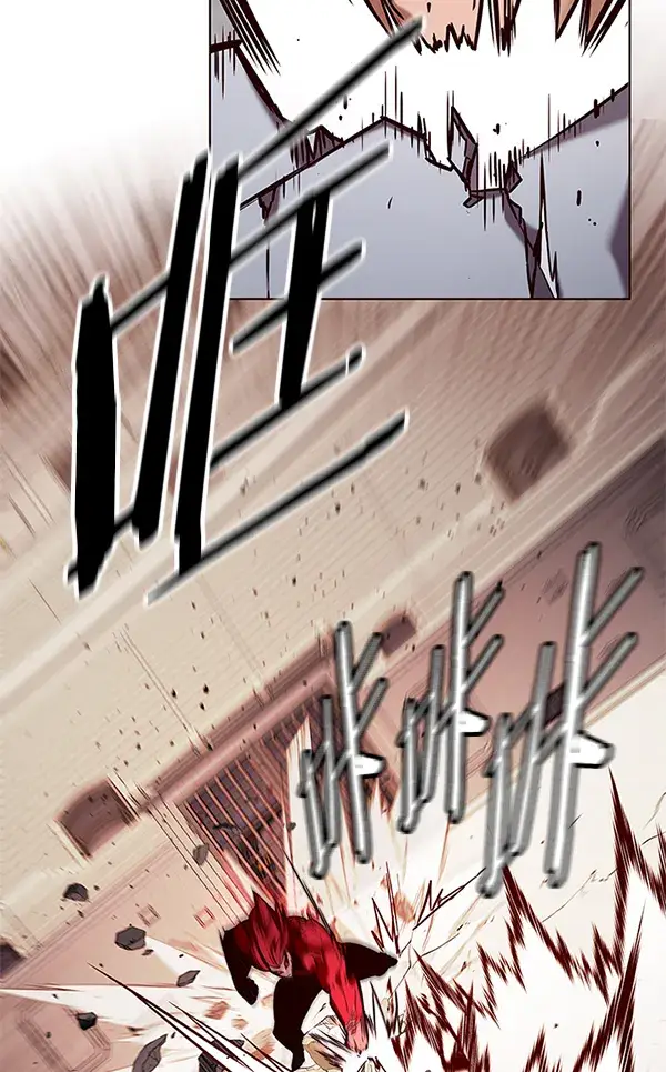 漫画《觉醒吧，铲屎官！》第198话第8张图