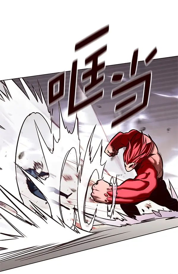漫画《觉醒吧，铲屎官！》第198话第81张图