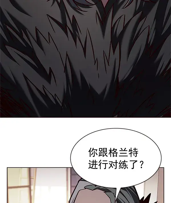 漫画《觉醒吧，铲屎官！》第199话第100张图