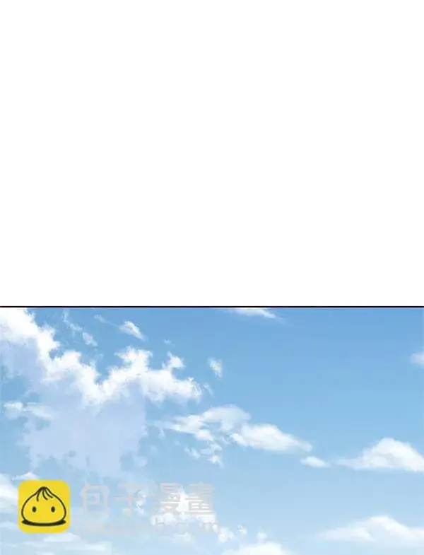 漫画《觉醒吧，铲屎官！》第199话第120张图