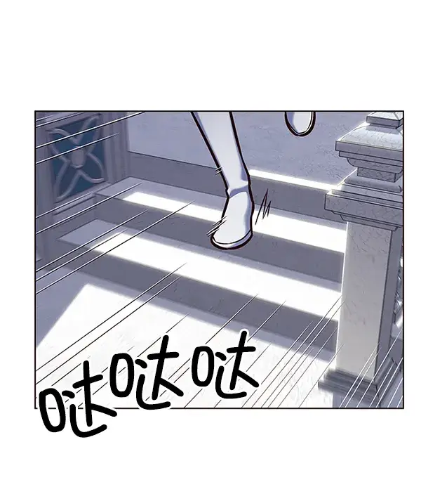 漫画《觉醒吧，铲屎官！》第199话第122张图