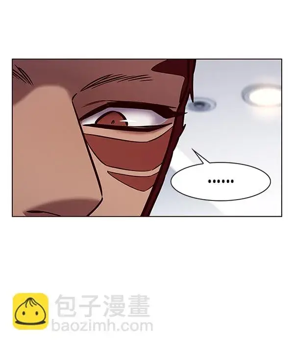 漫画《觉醒吧，铲屎官！》第199话第15张图