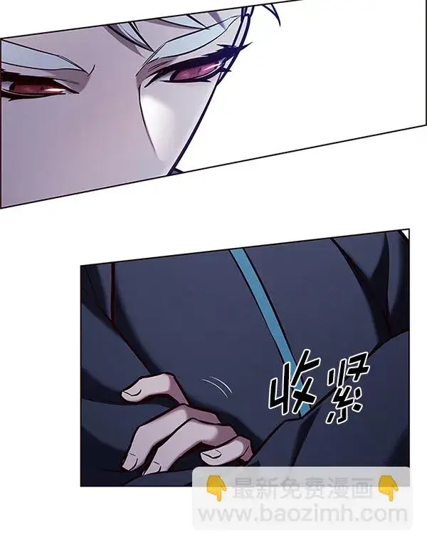 漫画《觉醒吧，铲屎官！》第199话第40张图