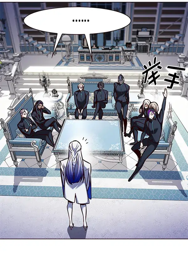 漫画《觉醒吧，铲屎官！》第199话第50张图