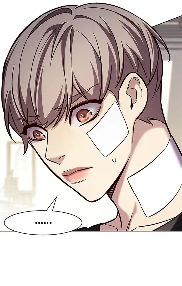 漫画《觉醒吧，铲屎官！》第199话第66张图