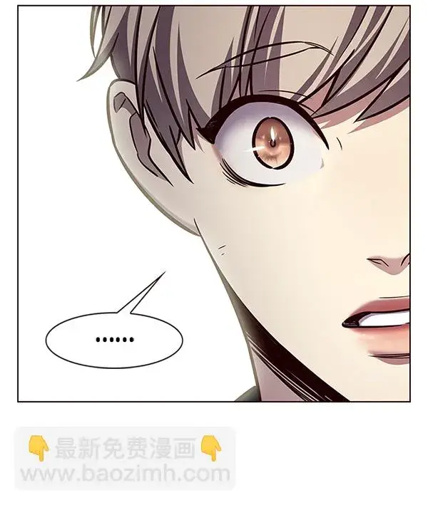 漫画《觉醒吧，铲屎官！》第199话第73张图