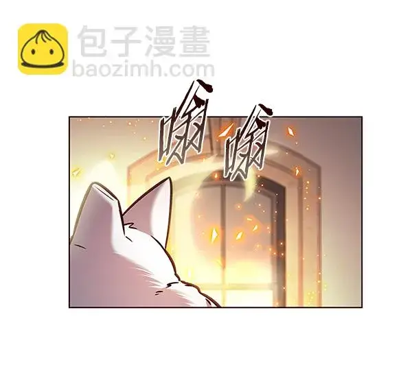 漫画《觉醒吧，铲屎官！》第199话第86张图