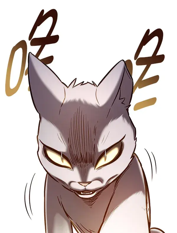 漫画《觉醒吧，铲屎官！》第199话第89张图