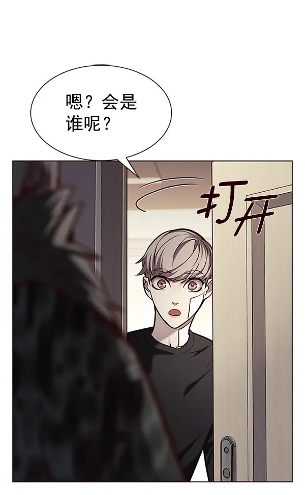 漫画《觉醒吧，铲屎官！》第199话第98张图