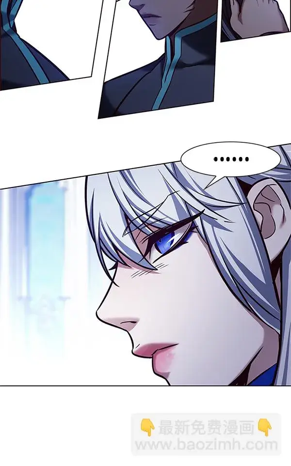 漫画《觉醒吧，铲屎官！》第200话第12张图