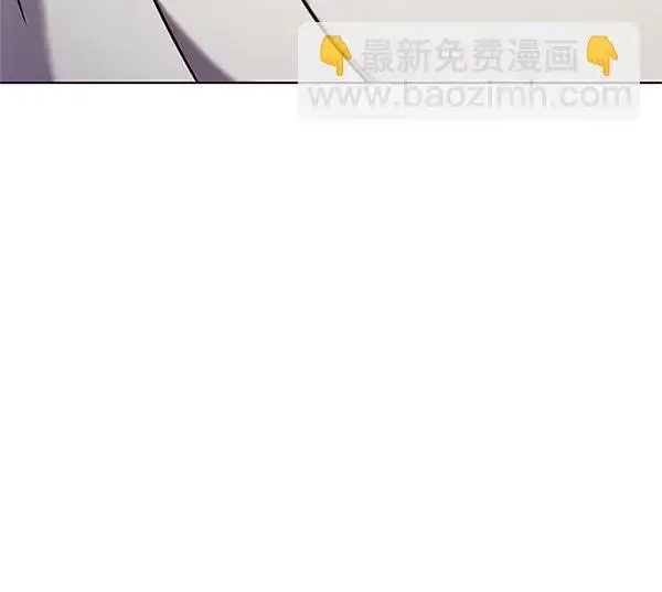漫画《觉醒吧，铲屎官！》第200话第41张图
