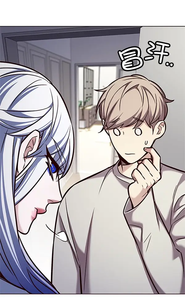 漫画《觉醒吧，铲屎官！》第200话第43张图