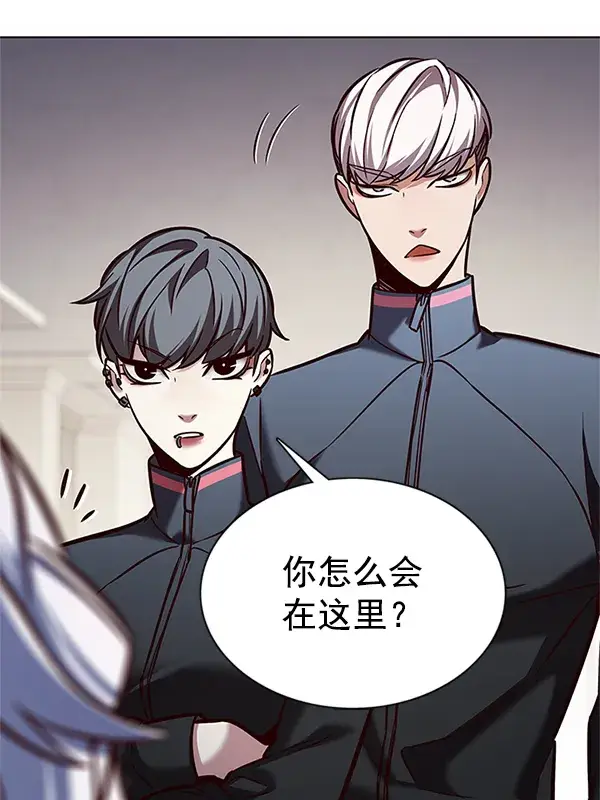 漫画《觉醒吧，铲屎官！》第200话第67张图