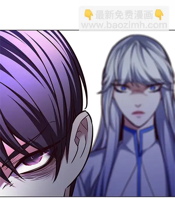 漫画《觉醒吧，铲屎官！》第200话第85张图