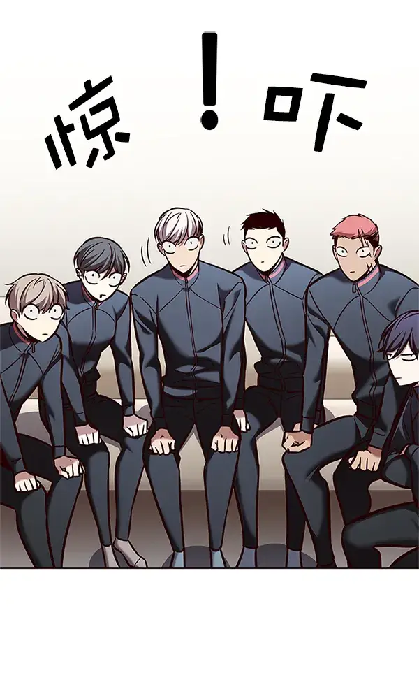 漫画《觉醒吧，铲屎官！》第201话第104张图