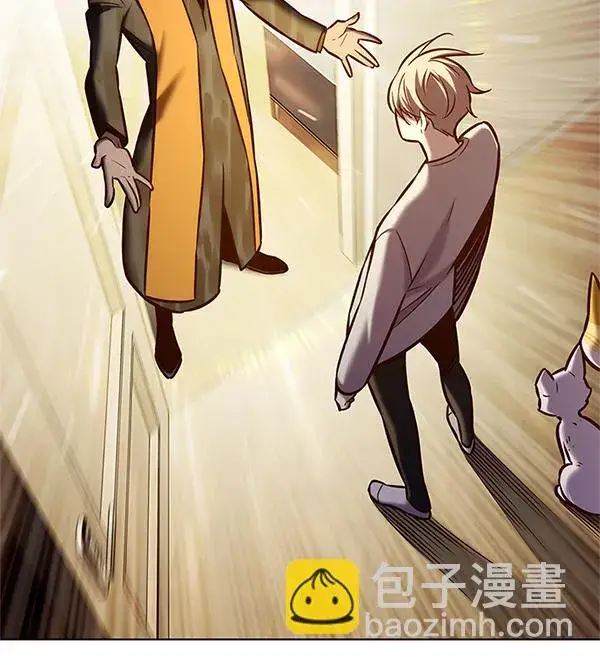 漫画《觉醒吧，铲屎官！》第201话第40张图